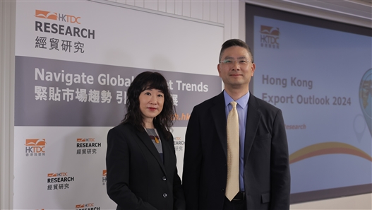 4 6 expected growth for Hong Kong exports in 2024 HKTDC Media Room